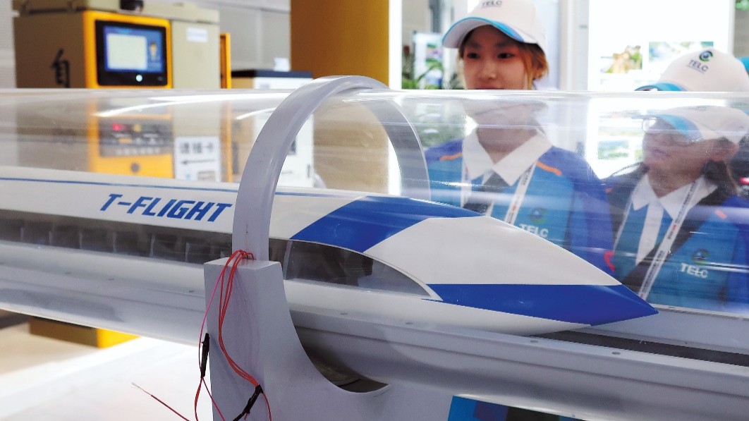 Read more about the article China claims to find fix for Hyperloop critical flaw that stalled other teams